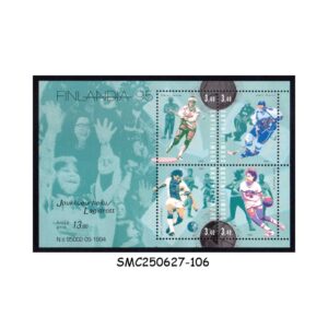 Stamps from FINLAND - 1995 FINLANDIA '95 STAMP EXHIBITION - TEAM SPORT SOUVENIR SHEET MINT NH