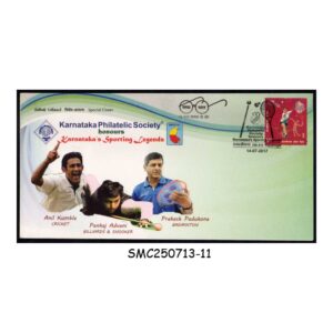 Stamps from INDIA - 2017 KARNATAKA PHILATELIC SOCIETY HONORS SPORTING LEGENDS COVER WITH SPECIAL CANCL.