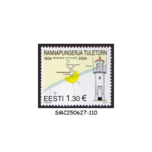 Stamps from ESTONIA - 2024 RANNAPUNGERJA LIGHTHOUSE - 1V MINT NH