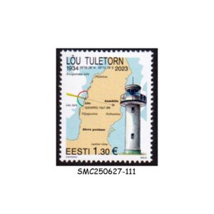 Stamps from ESTONIA - 2023 LÕU LIGHTHOUSE - 1V MINT NH