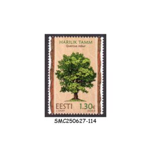 Stamps from ESTONIA - 2024 ENGLISH OAK ESTONIAN FOREST TREES - 1V MINT NH