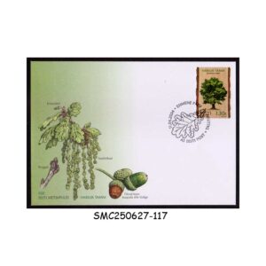 Cover from ESTONIA - 2024 ENGLISH OAK ESTONIAN FOREST TREES - FDC