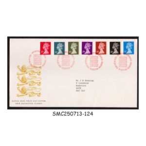 Cover from GREAT BRITAIN - 1989 NEW DEFINITIVE STAMPS / QEII - FDC