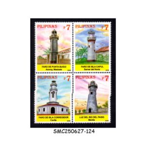 Stamps from PHILIPPINES - 2006 LIGHTHOUSE - SE-TENANT- BLOCK OF 4 - MINT NH