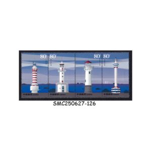 Stamps from CHINA - 2006 LIGHTHOUSE - SE-TENANT 4V STRIP MINT NH