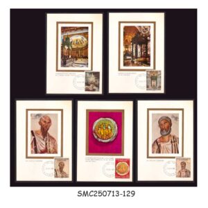 Stamps from VATICAN CITY - 1967 19th CENTENARY OF THE MARTYRDOM OF SAINTS PETER & PAUL 5-MAXI CARDS FDI