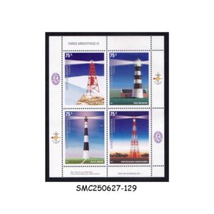 Stamps from ARGENTINA - 2006 LIGHTHOUSE - MIN. SHEET - MINT NH