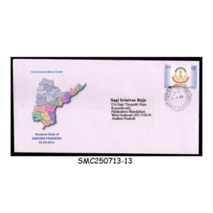 Stamps from INDIA - 2014 ANDHRA PRADESH COMMEMORATIVE COVER - COMMERCIALLY USED