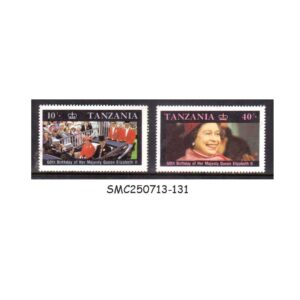 Stamps from TANZANIA - 1987 60th BIRTHDAY OF QUEEN ELIZABETH II QEII - 2V MINT NH