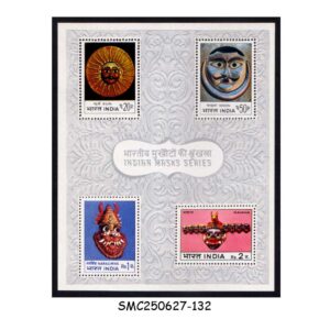 Stamps from INDIA - 1974 INDIAN MASKS SG#MS711 - SOUVENIR SHEET MINT NH