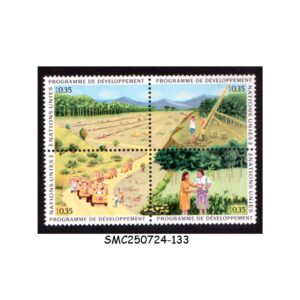 Stamps from UNITED NATIONS GENEVA UNO - 1986 DEVELOPMENT PROGRAM - BLOCK OF 4 - SE-TENANT MNH