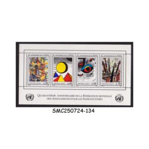 Stamps from UNITED NATIONS GENEVA UNO - 1986 40th ANNIV. WORLD FEDERATIONS OF UN ASSOCIATIONS - SOUVENIR SHEET MNH