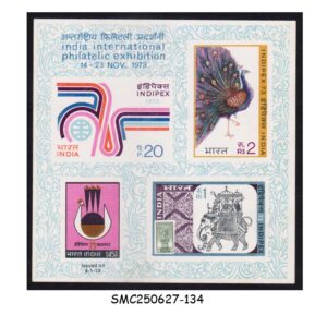 Stamps from INDIA - 1973 INDIPEX '73 INTERNATIONAL PHILATELIC EXHIBITION SG#MS704 - SOUVENIR SHEET MINT NH