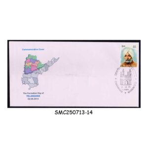 Stamps from INDIA - 2014 THE FORMATION DAY OF TELANGANA COMMEMORATIVE COVER WITH CHARMINAR CANCELLATION