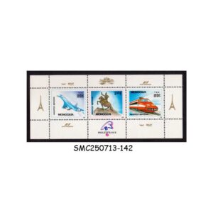 Stamps from MONGOLIA - 1989 PHILEXFRANCE '89 STAMP EXHIBITION - MIN. SHEET MINT NH