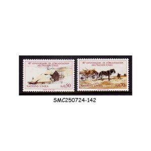 Stamps from UNITED NATIONS GENEVA UNO - 1985 40th ANNIVERSARY OF UNO - 2V - MINT NH