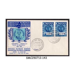 Cover from ROMANIA - 1958 CENTENARY OF MOLDOVIAN STAMPS PHILATELIC EXHIBITION, MADRID FDC