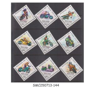 Stamps from MONGOLIA - 1981 MOTOCROSS / MOTORCYCLE RACING - 9V - MINT NH