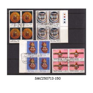 Stamps from INDIA - 1974 INDIAN MASKS - BLOCK OF 4 - 4V - FDI