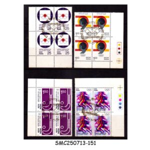 Stamps from INDIA - 1976 SUMMER OLYMPIC GAMES - MONTREAL - BLOCK OF 4 - 4V - FDI