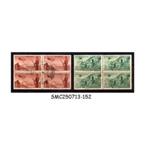 Stamps from INDIA - 1963 DEFENSE CAMPAIGN - BLOCK OF 4 - 2V - USED