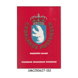 Postcard from GREENLAND 1979 PICTURE POSTCARD WITH HELICOPTER CANCELLATION