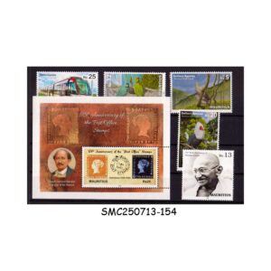 Stamps from MAURITIUS - SELECTED 5-STAMPS + 1-MIN. SHEET MINT NH
