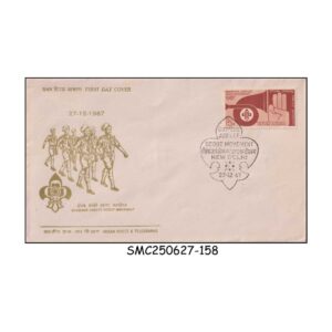 Stamps from INDIA - 1967 DIAMOND JUBILEE OF SCOUT MOVEMENT - FDC  NEW DELHI P.O.