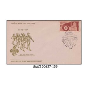 Stamps from INDIA - 1967 DIAMOND JUBILEE OF SCOUT MOVEMENT - FDC CALCATTA  G.P.O.