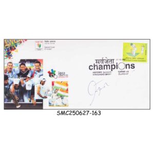 Stamps from INDIA - 2007 GUJPEX '07 / CRICKET CHAMPION SPECIAL COVER with IRFAN PATHAN AUTOGRAPH