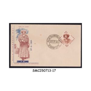 Stamps from INDIA - 1964 RAJA RAMMOHUN ROY - FDC