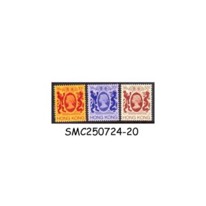 Stamps from HONG KONG - 1982 QEII SCOTT#388, 389 & 392 - 3V - MINT NH