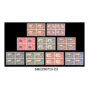 Stamps from JAIPUR STATE - 1947 SILVER JUBILEE SG#71-79 - BLOCK OF 4 - 9V - MINT NH