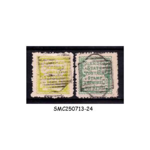Stamps from SIRMOR STATE  - 1878-1880 1/4anna STAMPS 2V - USED