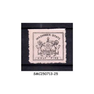 Stamps from INDIAN STATE WADHWAN - 1888-94 1/2pice SG#5 - 1V MINT NH