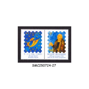 Stamps from BELGIUM - 2001 BELGICA 2001 - 1V MINT NH