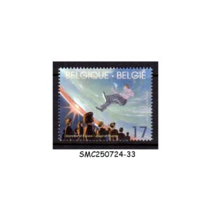 Stamps from BELGIUM - 1998 WORLD CONGRESS SPACE RESEARCH - 1V - MINT NH