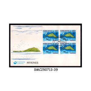 Cover from ISRAEL - 1978 ISLAND MYKINES, MAP - BLK-4 - FDC