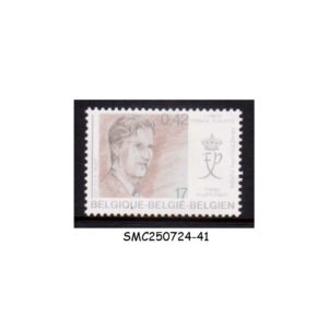 Stamps from BELGIUM - 2000 PRINCE PHILIPPE FUND SCOTT#1807 - 1V MINT NH
