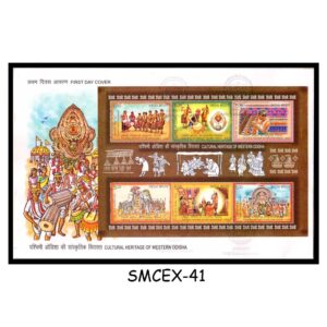 Stamps from INDIA - 2024 CULTURAL HERITAGE OF WESTERN ODISHA - MS FDC