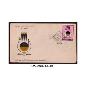 Stamps from INDIA - 1973 INDIPEX '73 INTERNATIONAL PHILATELIC EXHIBITION - FDC