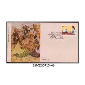 Stamps from INDIA - 1985 CHILDREN'S DAY - FDC