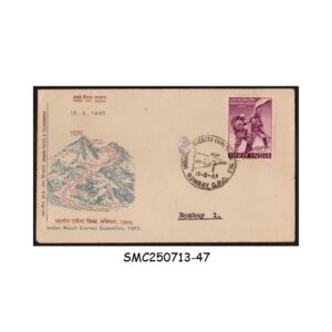Stamps from INDIA - 1965 INDIAN MOUNT EVEREST EXPEDITION - FDC to BOMBAY