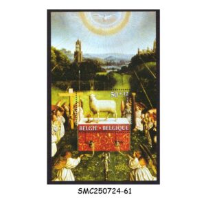 Stamps from BULGARIA - 1986 THE MYSTIC LAMB / PAINTING - MIN. SHEET MINT NH