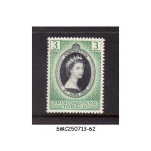 Stamps from TRINIDAD & TOBAGO - 1953 QEII CORONATION - 1V MINT NH