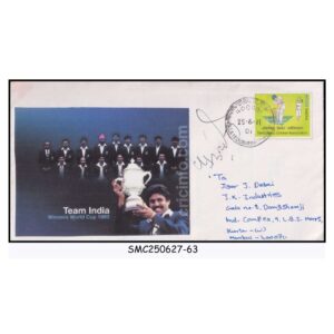 Stamps from INDIA - 2011 WORLD CUP WINNER TEAM INDIA PRIVATE COVER with CRICKET STAMP COMMERCIALLY USED
