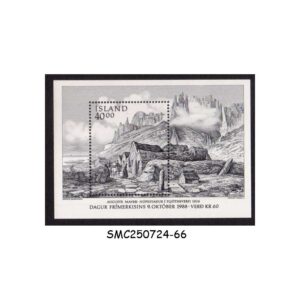 Stamps from ICELAND - 1988 STAMP DAY - MIN. SHEET MINT NH