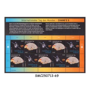 Stamps from UNITED NATIONS UNO VIENNA - 2024 INTERNATIONAL MOON DAY 2024 : CHANG'E 5 - MIN/SHT MNH