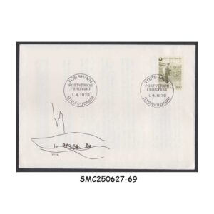 Stamps from FAROE ISLANDS - 1976 ESTABLISHMENT OF POSTAL SERVICE ON FAROE ISLANDS - FDC