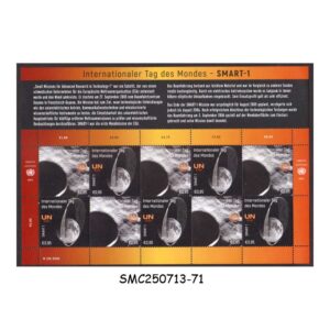 Stamps from UNITED NATIONS UNO VIENNA 2024 INTERNATIONAL MOON DAY 2024 : SMART 1 - MIN/SHT MNH